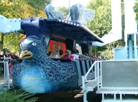 Sturmvogel