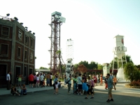 Achterbahn