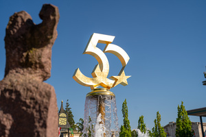 Jubiläumsgala zu 50 Jahren Europa-Park im Livestream bei VEEJOY
