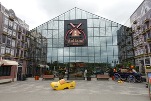 Eingang zum Holland-Park