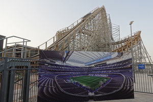 Ein Tag in der Real Madrid World