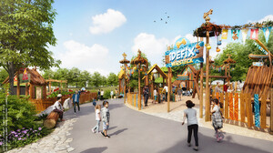 Mini-Galerie BELANTIS Foto 4