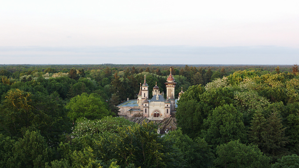 Symbolica - Efteling