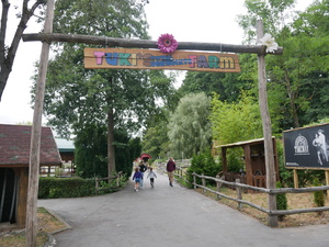 Zufälliges Bild aus Verrückte Farm