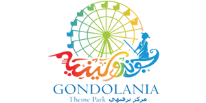Gondolania Logo