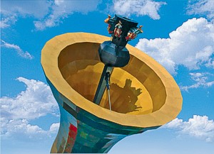 Spanische Glocke