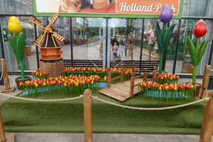 Mini-Galerie Holland-Park Foto 2