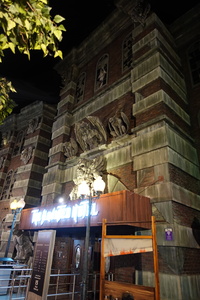 Mini-Galerie IMG Worlds of Adventure Foto 3