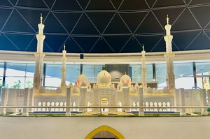 Scheich-Zayid-Moschee - Foto 9