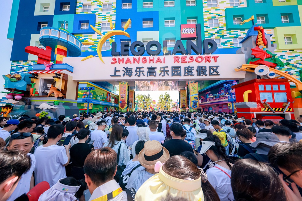 Grand Opening of LEGOLAND Shanghai Resort.jpg