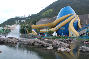 Mini-Galerie Ocean Park HongKong Foto 14