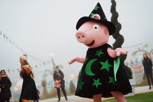 Mini-Galerie Peppa Pig Park Günzburg Foto 1