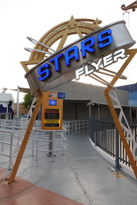 Mini-Galerie Real Madrid World Foto 4