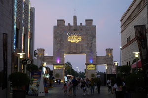 Mini-Galerie Real Madrid World Foto 6