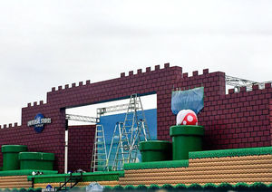 Mini-Galerie Universal Studios Japan Foto 2