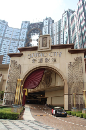 Mini-Galerie Studio City Macau Foto 8