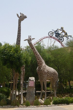 Dubailand