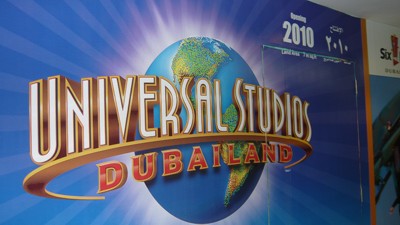 Universal Studios Dubailand