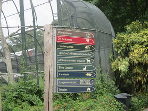 Ouwehands Dierenpark Galerie