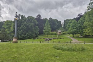 Mini-Galerie Tiergarten Kleve Foto 1