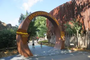 Zufälliges Bild aus Sahel Savanna